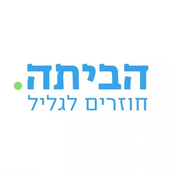 מרתון פלוריס אוגוסט 2024 היה פשוט אליפות!