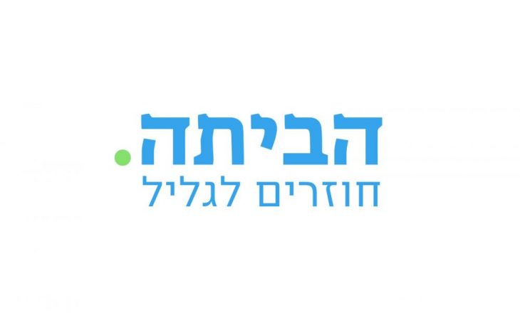 מרתון פלוריס אוגוסט 2024 היה פשוט אליפות!